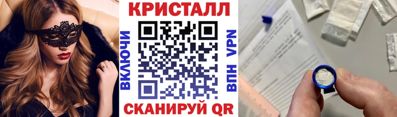 Купить закладки  Каспийск  Амфетамин Premium 