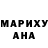 Метадон белоснежный Mr. Jerald