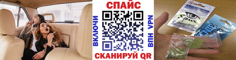 Купить где  Каспийск  Бутират GHB 