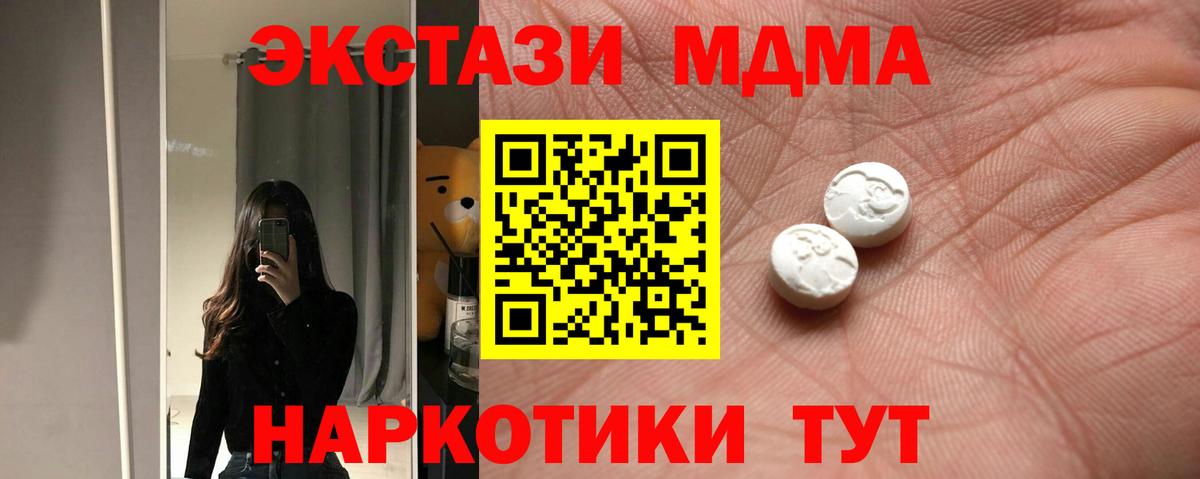 ЭКСТАЗИ DUBAI  Ecstasy бентли  Экстази  Каспийск 