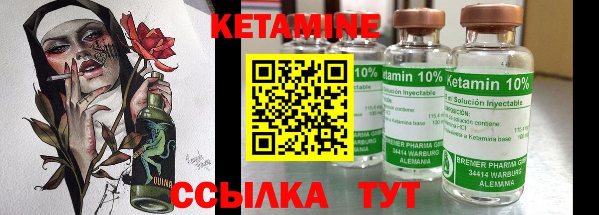 APVP Каспийск