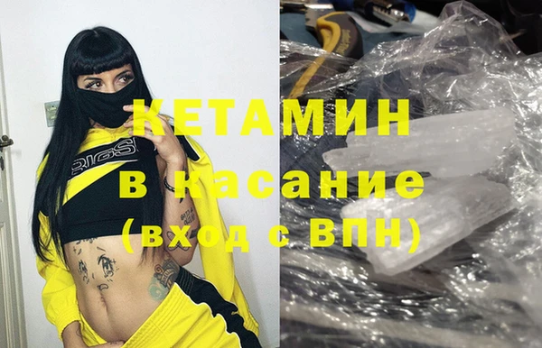 мяу мяу мука Горняк