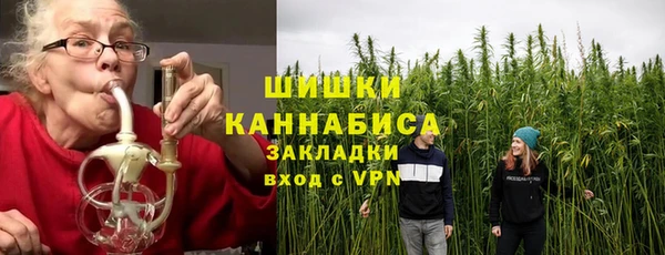 мяу мяу мука Горняк