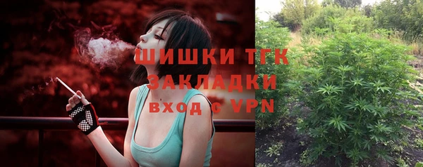 MDMA Горнозаводск