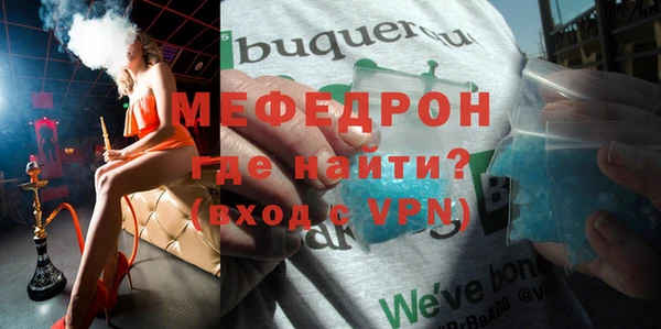 ПСИЛОЦИБИНОВЫЕ ГРИБЫ Горно-Алтайск