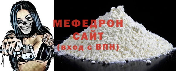 ПСИЛОЦИБИНОВЫЕ ГРИБЫ Горно-Алтайск