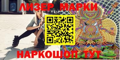 спиды Апрелевка