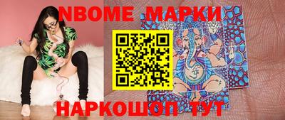 спиды Апрелевка