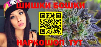 мяу мяу мука Кулебаки