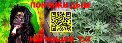 кокаин перу Краснодар