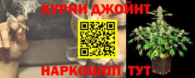 ALPHA-PVP Кумертау