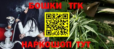 прущий лед Аргун