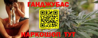 ALPHA-PVP Кумертау
