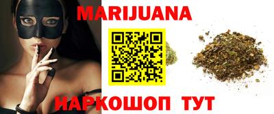 прущий лед Аргун