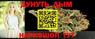 кокаин перу Краснодар