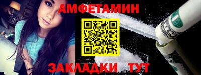 кокаин перу Краснодар