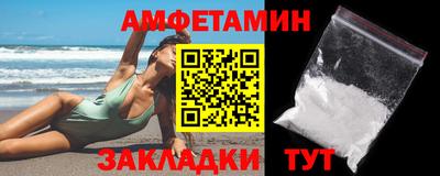 jwh Кунгур