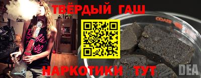 спиды Апрелевка