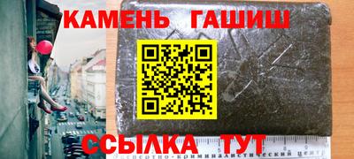 кокаин перу Краснодар