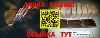 мяу мяу мука Кулебаки