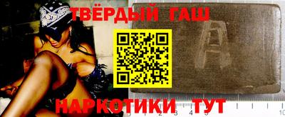 кокаин перу Краснодар