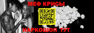 jwh Кунгур