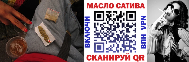Купить закладки  Каспийск  ТГК Wax 